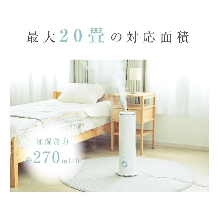 ハイブリッド加湿器 超音波 大容量56L 3段階調節 上部給水 タワー型 吹出し口360回転 湿度設定 空焚き防止 27H連続加湿 xr-k600 ハイブリッド加湿器 超音波 大容量56L 3段階調節 上部給水 タワー型 吹出し口360回転 湿度設定 空焚き防止 27H連続加湿 xr-k600