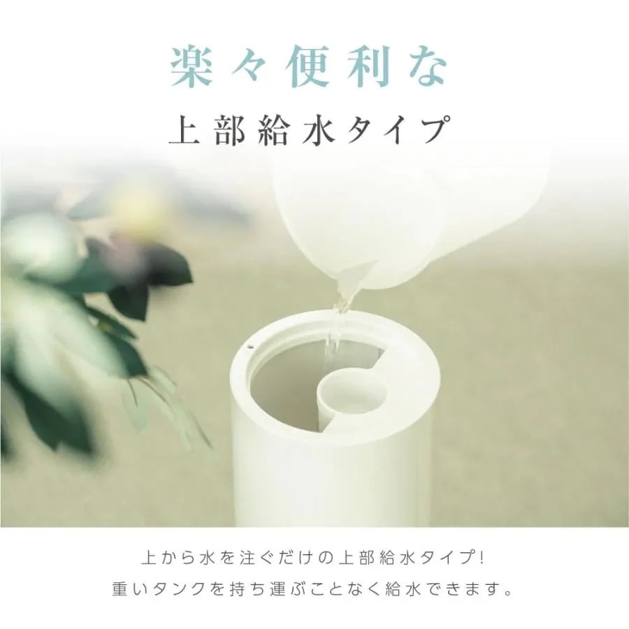 ハイブリッド加湿器 超音波 大容量56L 3段階調節 上部給水 タワー型 吹出し口360回転 湿度設定 空焚き防止 27H連続加湿 xr-k600 ハイブリッド加湿器 超音波 大容量56L 3段階調節 上部給水 タワー型 吹出し口360回転 湿度設定 空焚き防止 27H連続加湿 xr-k600