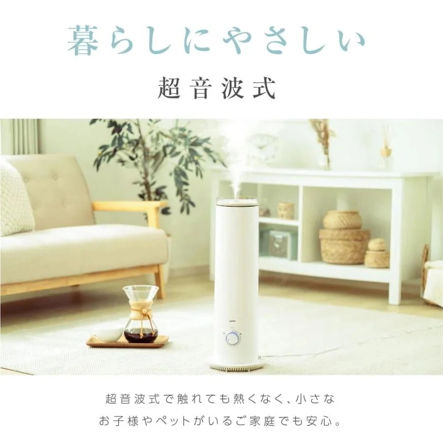 ハイブリッド加湿器 超音波 大容量56L 3段階調節 上部給水 タワー型 吹出し口360回転 湿度設定 空焚き防止 27H連続加湿 xr-k600 ハイブリッド加湿器 超音波 大容量56L 3段階調節 上部給水 タワー型 吹出し口360回転 湿度設定 空焚き防止 27H連続加湿 xr-k600