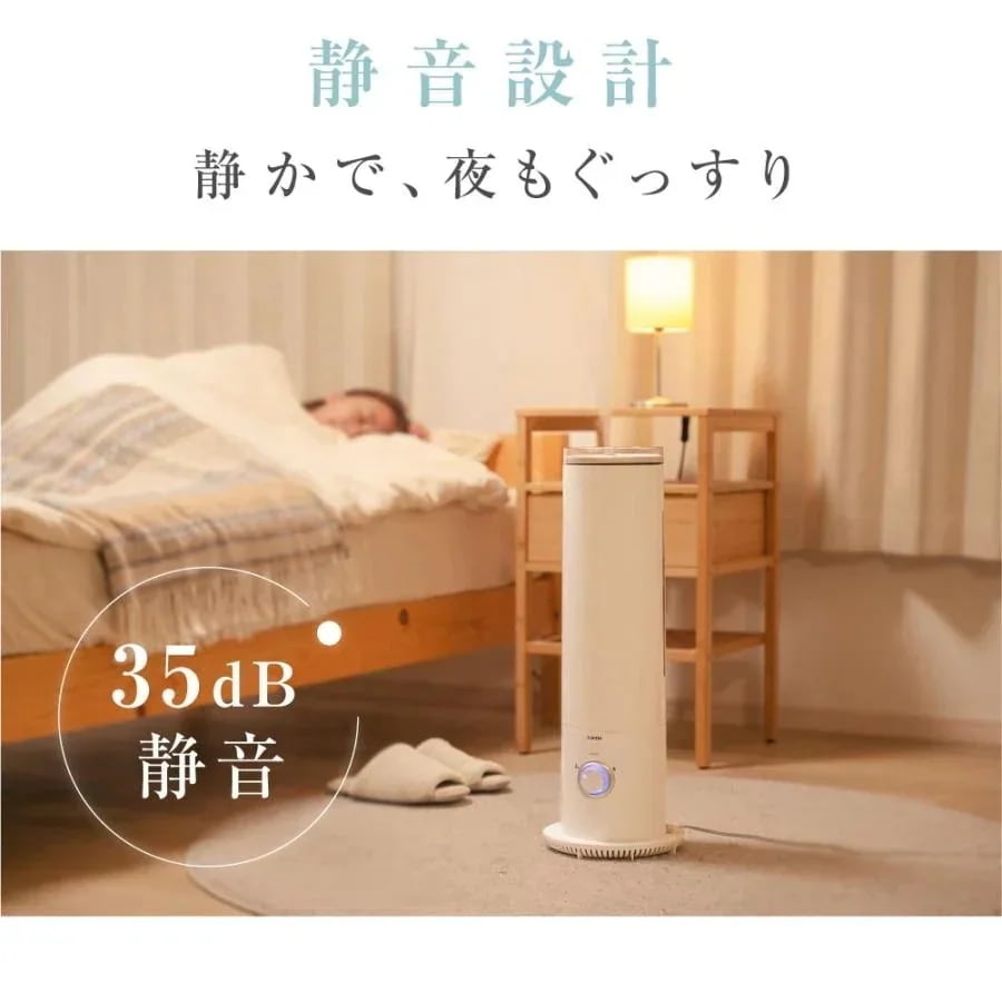 ハイブリッド加湿器 超音波 大容量56L 3段階調節 上部給水 タワー型 吹出し口360回転 湿度設定 空焚き防止 27H連続加湿 xr-k600 ハイブリッド加湿器 超音波 大容量56L 3段階調節 上部給水 タワー型 吹出し口360回転 湿度設定 空焚き防止 27H連続加湿 xr-k600