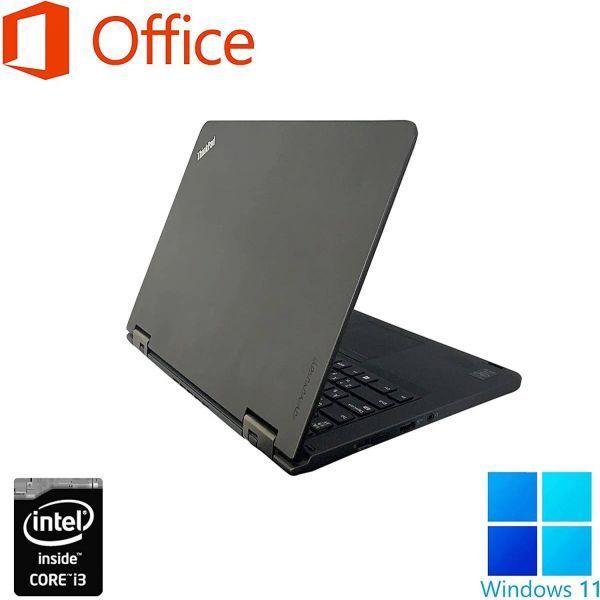 【サポート付】Lenovo YOGA14 Windows11 メモリー:4GB 大容量SSD:256GB タッチパネル Office 2019 & EXCEL マクロ VBAの開発サービスセット 【サポート付】Lenovo YOGA14 Windows11 メモリー:4GB 大容量SSD:256GB タッチパネル Office 2019 & EXCEL マクロ VBAの開発サービスセット