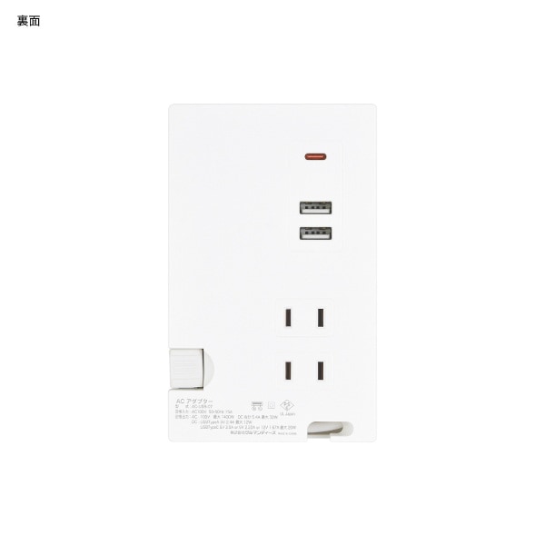 ピーナッツ ACタップ Type-C USBポート付き フォトフレーム SNG-773A キャンプファイヤー スヌーピー 電源タップ コンセント スマートフォン スマホ ACアダプタ AC充電器 ピーナッツ ACタップ Type-C USBポート付き フォトフレーム SNG-773A キャンプファイヤー スヌーピー 電源タップ コンセント スマートフォン スマホ ACアダプタ AC充電器