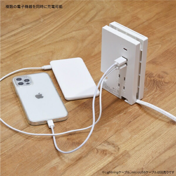 ピーナッツ ACタップ Type-C USBポート付き フォトフレーム SNG-773A キャンプファイヤー スヌーピー 電源タップ コンセント スマートフォン スマホ ACアダプタ AC充電器 ピーナッツ ACタップ Type-C USBポート付き フォトフレーム SNG-773A キャンプファイヤー スヌーピー 電源タップ コンセント スマートフォン スマホ ACアダプタ AC充電器