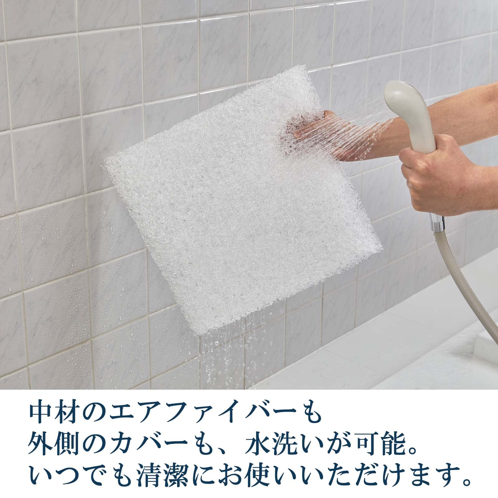 エアウィーヴ クッション ホワイト 椅子 お尻が痛くならない 高反発 洗える デスクワーク 4-257011-WH-1 約幅39cm×長さ39cm×厚さ5cm プレゼント 日本製 39095