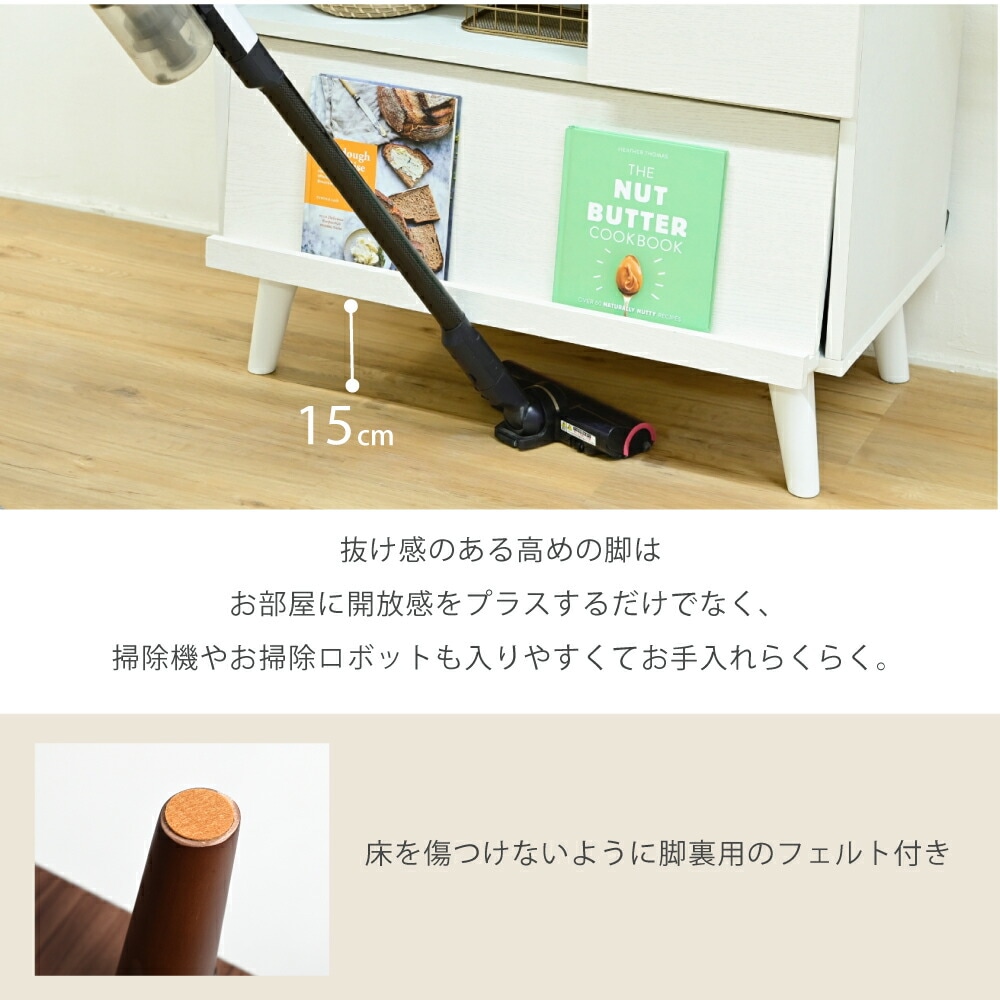 キャビネット 北欧 ディスプレイラック おしゃれ リビングボード ハイタイプ リビングチェスト フラップ サイドボード ホワイト ブラウン フラップ扉 幅75 box-co.fr