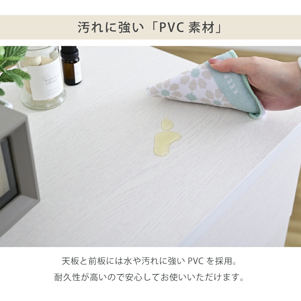 キャビネット 北欧 ディスプレイラック おしゃれ リビングボード ハイタイプ リビングチェスト フラップ サイドボード ホワイト ブラウン フラップ扉 幅75 box-co.fr