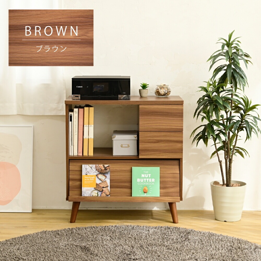 キャビネット 北欧 ディスプレイラック おしゃれ リビングボード ハイタイプ リビングチェスト フラップ サイドボード ホワイト ブラウン フラップ扉 幅75 box-co.fr
