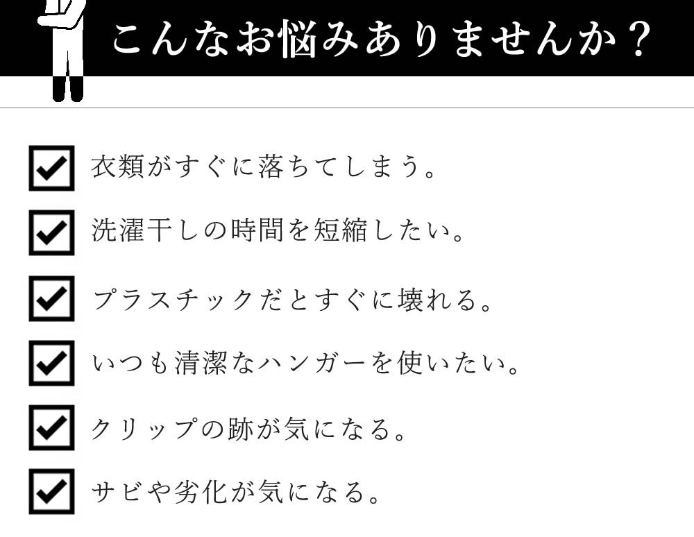 クリップハンガー 100本セット スラックス ボトムス スカート パンツハンガー タオル 落ちにくい KUENTAI強力クリップはステンレス＋ゴムなので永く愛用いただけます