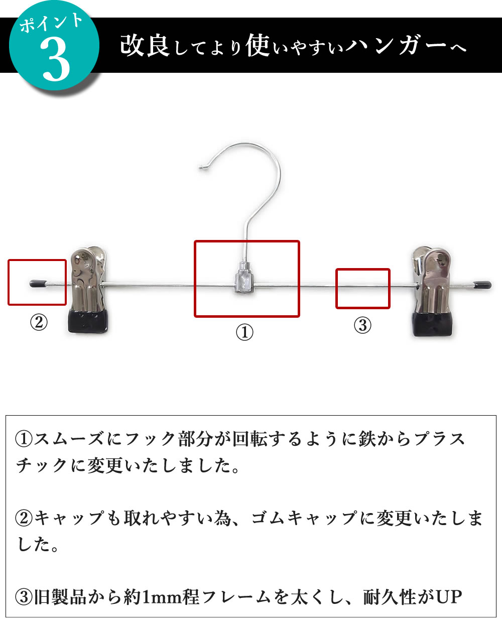 クリップハンガー 100本セット スラックス ボトムス スカート パンツハンガー タオル 落ちにくい KUENTAI強力クリップはステンレス＋ゴムなので永く愛用いただけます