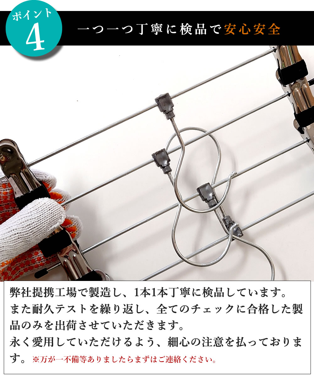クリップハンガー 100本セット スラックス ボトムス スカート パンツハンガー タオル 落ちにくい KUENTAI強力クリップはステンレス＋ゴムなので永く愛用いただけます