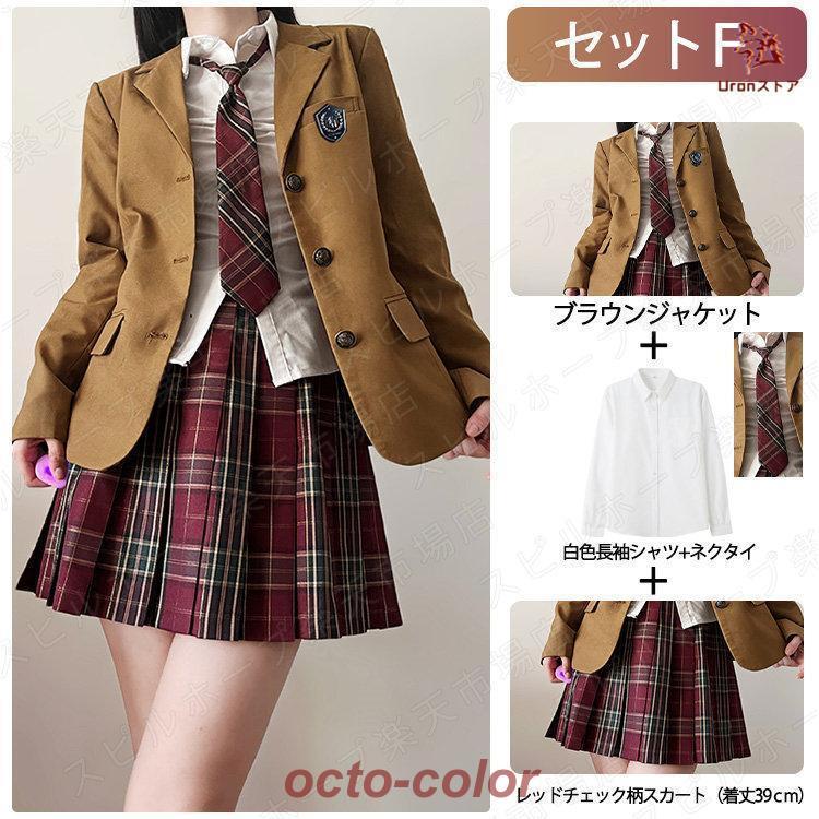 【ROSEBLINK】【39cmスカート】卒業式 スーツ 女の子 韓国 スーツ 3つボダン ジャケット セット 4点セット 大きめサイズ 卒服 中学生 高校生 大学生 フォーマルスーツ スカー 【ROSEBLINK】【39cmスカート】卒業式 スーツ 女の子 韓国 スーツ 3つボダン ジャケット セット 4点セット 大きめサイズ 卒服 中学生 高校生 大学生 フォーマルスーツ スカー