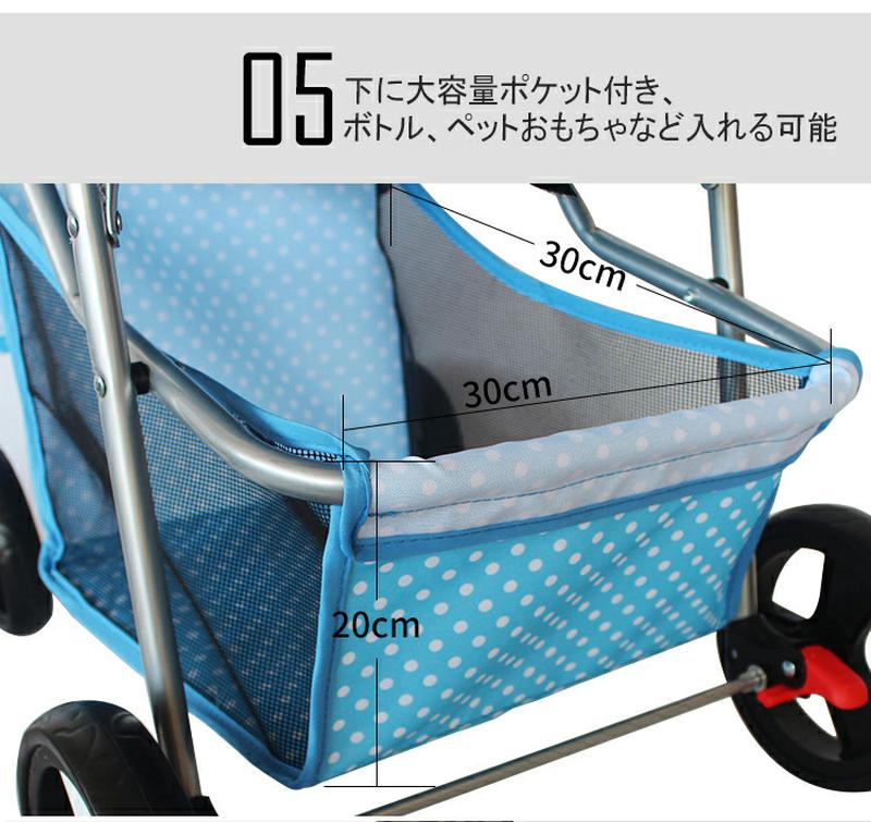 ペットカート 3way 折りたたみ 四輪 小型犬 中型犬 360回転 猫 犬 バギー 多頭