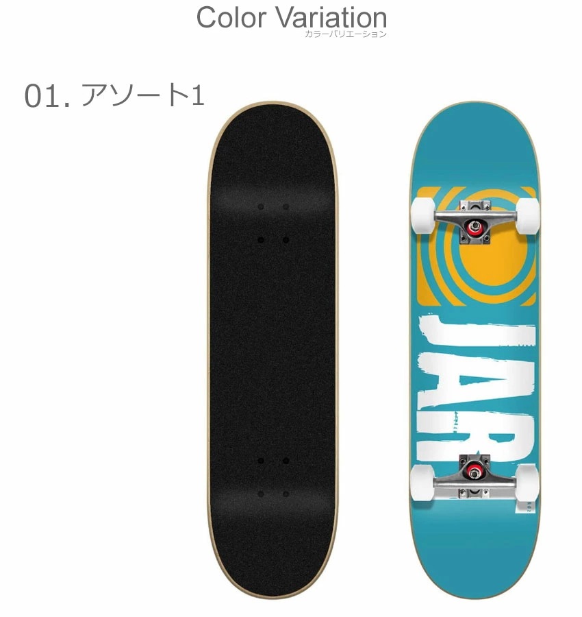 ジャート スケートボード CLASSIC MINI COMPLETE JACO0022A001 JACO0022A002 メンズ レディース スケート スケートボード スケボー コンプリート デッキ ジャート スケートボード CLASSIC MINI COMPLETE JACO0022A001 JACO0022A002 メンズ レディース スケート スケートボード スケボー コンプリート デッキ