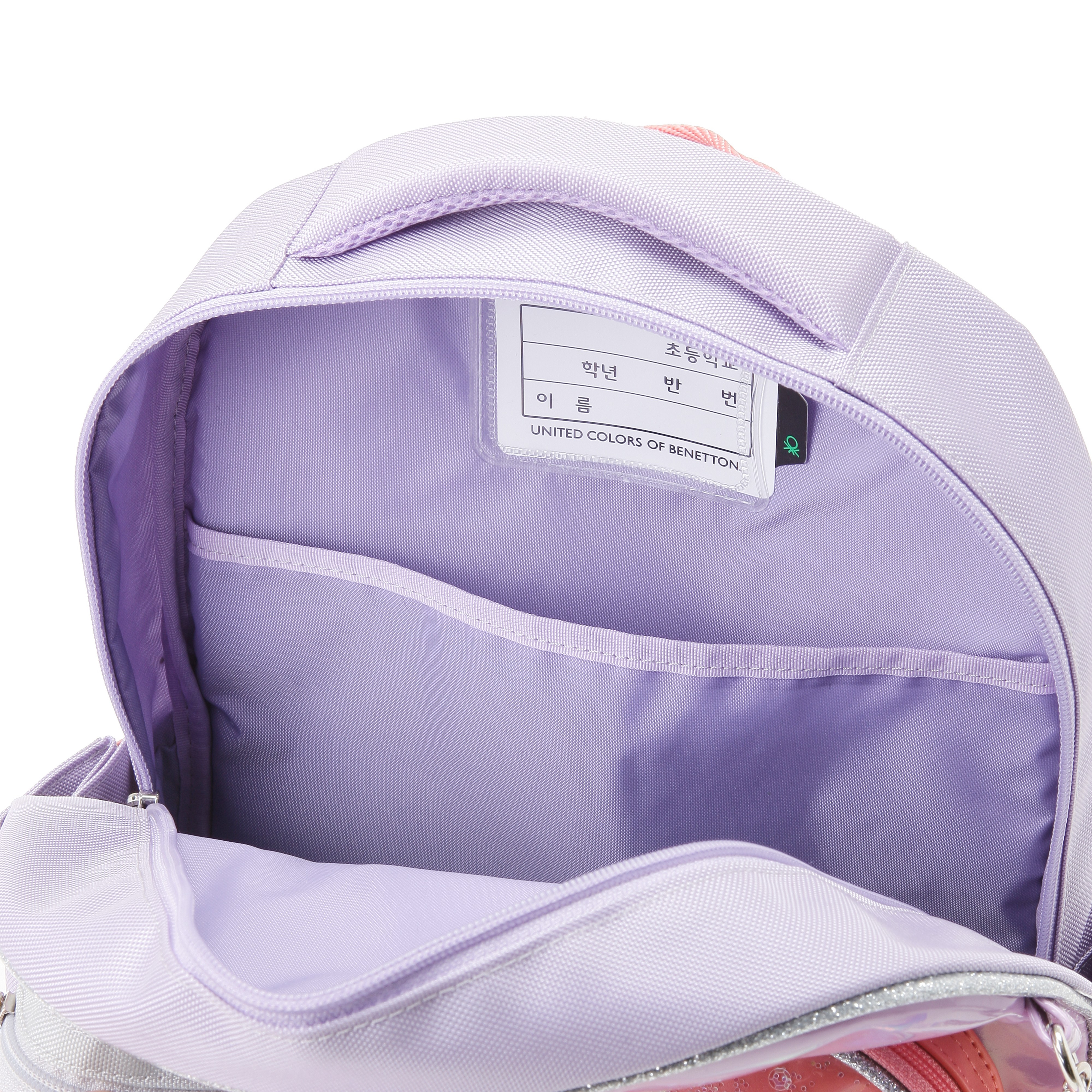 ビッグハートポケットランドセルセット ビッグハートポケットランドセルセット