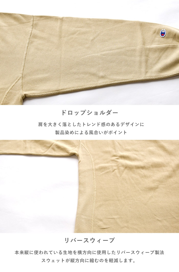 サイズは CW-S003 チャンピオン ウィメン... : レディース服 : Champion カレッジや - www.blaskogabyggd.is