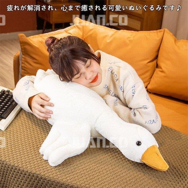 ガチョウぬいぐるみ ゼンガーナチュウェルト | ガチョウ グレー ぬいぐるみ - Little