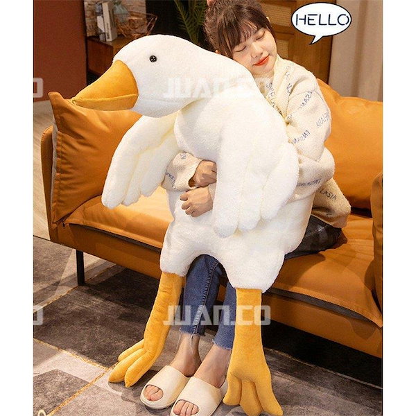 Qoo10] ぬいぐるみ ガチョウ 抱き枕 かわいい