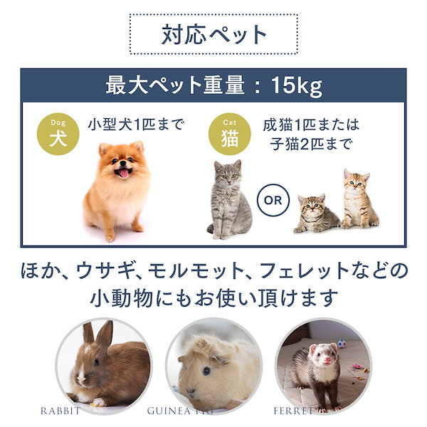 Qoo10] WAGAYA no IDOL ブローボ 犬 猫 ドライヤー ハウス ル