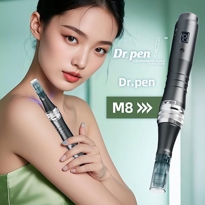 Qoo10] Dr.pen ドクターペン M8 Ultima マイク : 美容・健康家電