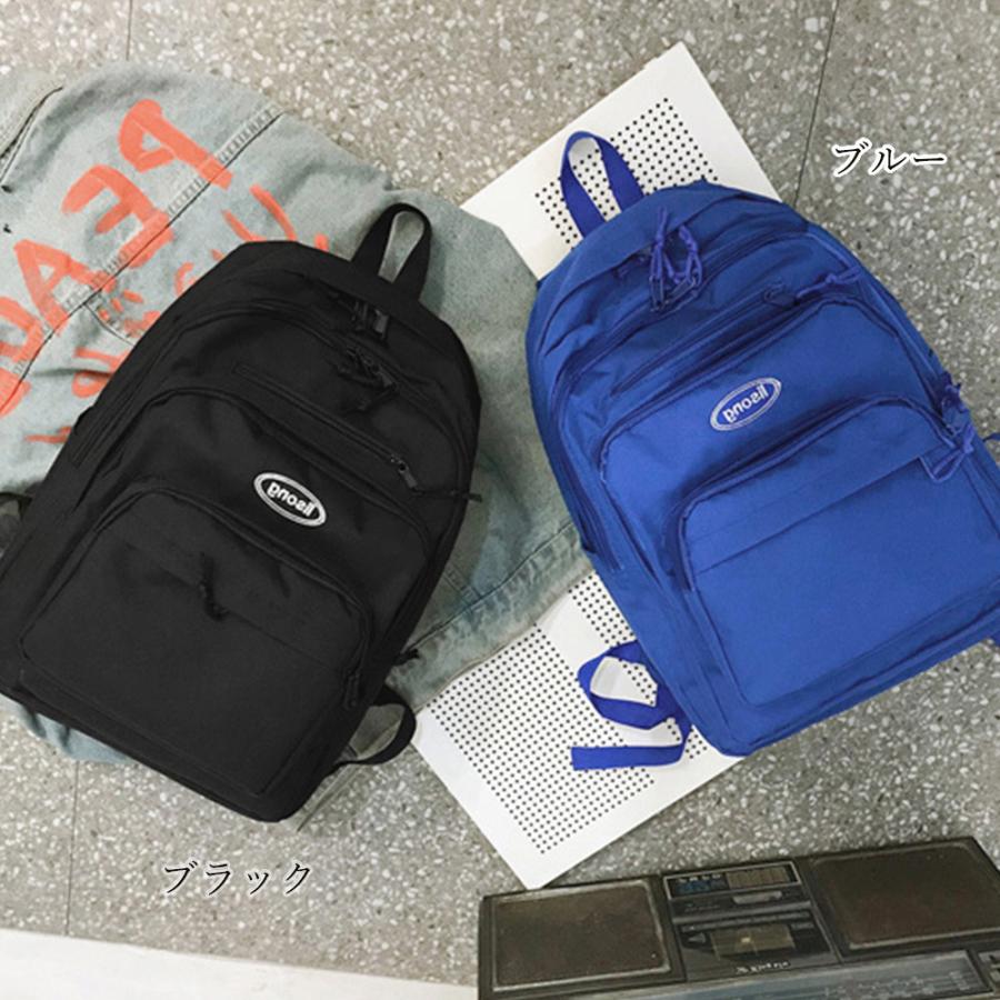 リュックサック レディース 大容量 バックパック 通学 学生 カジュアル デイパック 修学旅行 ユニセックス カバン アウトドア リュックサック レディース 大容量 バックパック 通学 学生 カジュアル デイパック 修学旅行 ユニセックス カバン アウトドア