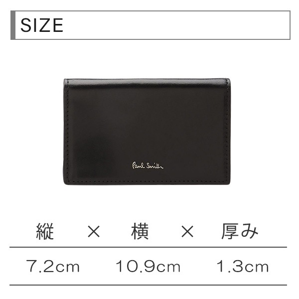 メンズ 名刺入れ ベジタン 883905 BPS523