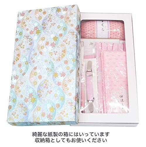 京都うさぎ堂] 和装小物20点セット 使い方動画QRコード付 腰紐6本