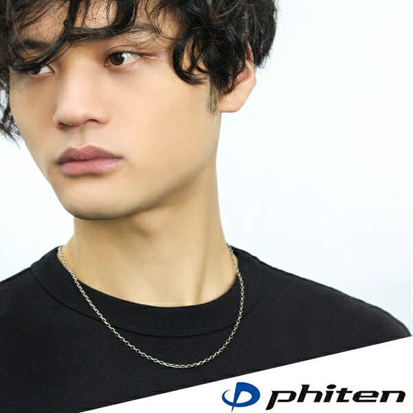 ファイテン 限定品 チタンネックレス 長甲丸 幅2.5mm 40 60cm 日本製 スポーツ ファイテン 限定品 チタンネックレス 長甲丸 幅2.5mm 40 60cm 日本製 スポーツ