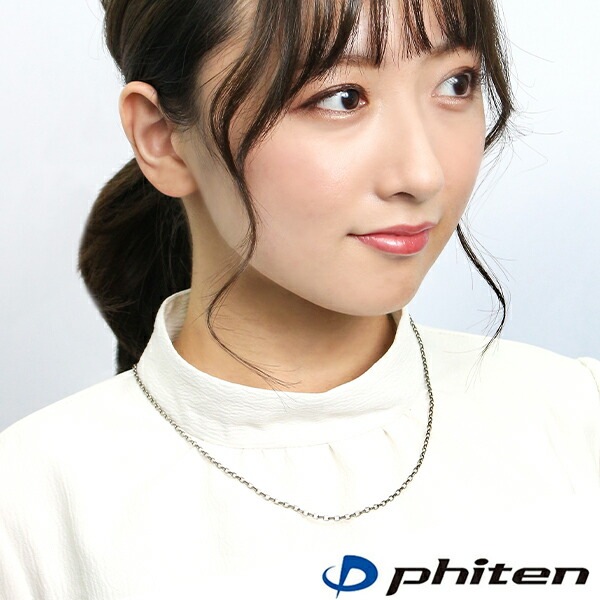 ファイテン 限定品 チタンネックレス 長甲丸 幅2.5mm 40 60cm 日本製 スポーツ ファイテン 限定品 チタンネックレス 長甲丸 幅2.5mm 40 60cm 日本製 スポーツ