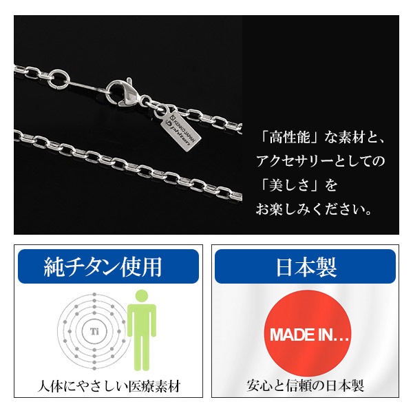 ファイテン 限定品 チタンネックレス 長甲丸 幅2.5mm 40 60cm 日本製 スポーツ ファイテン 限定品 チタンネックレス 長甲丸 幅2.5mm 40 60cm 日本製 スポーツ