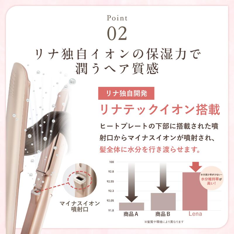 ストレートアイロン ヘアアイロン 耐熱ポーチセット 持ち運び 旅行にも便利 ケース 耐熱 収納 ホルダー かわいい 前髪 持ち歩き 携帯 プレゼント ギフト 期間限定 正規販売店 ストレートアイロン ヘアアイロン 耐熱ポーチセット 持ち運び 旅行にも便利 ケース 耐熱 収納 ホルダー かわいい 前髪 持ち歩き 携帯 プレゼント ギフト 期間限定 正規販売店