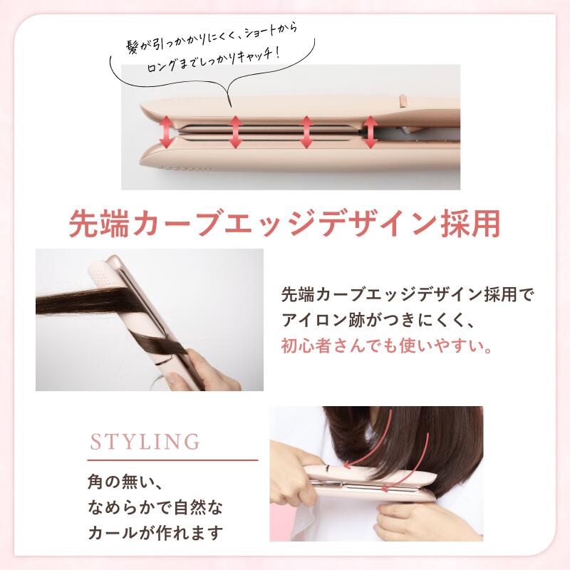 ストレートアイロン ヘアアイロン 耐熱ポーチセット 持ち運び 旅行にも便利 ケース 耐熱 収納 ホルダー かわいい 前髪 持ち歩き 携帯 プレゼント ギフト 期間限定 正規販売店 ストレートアイロン ヘアアイロン 耐熱ポーチセット 持ち運び 旅行にも便利 ケース 耐熱 収納 ホルダー かわいい 前髪 持ち歩き 携帯 プレゼント ギフト 期間限定 正規販売店