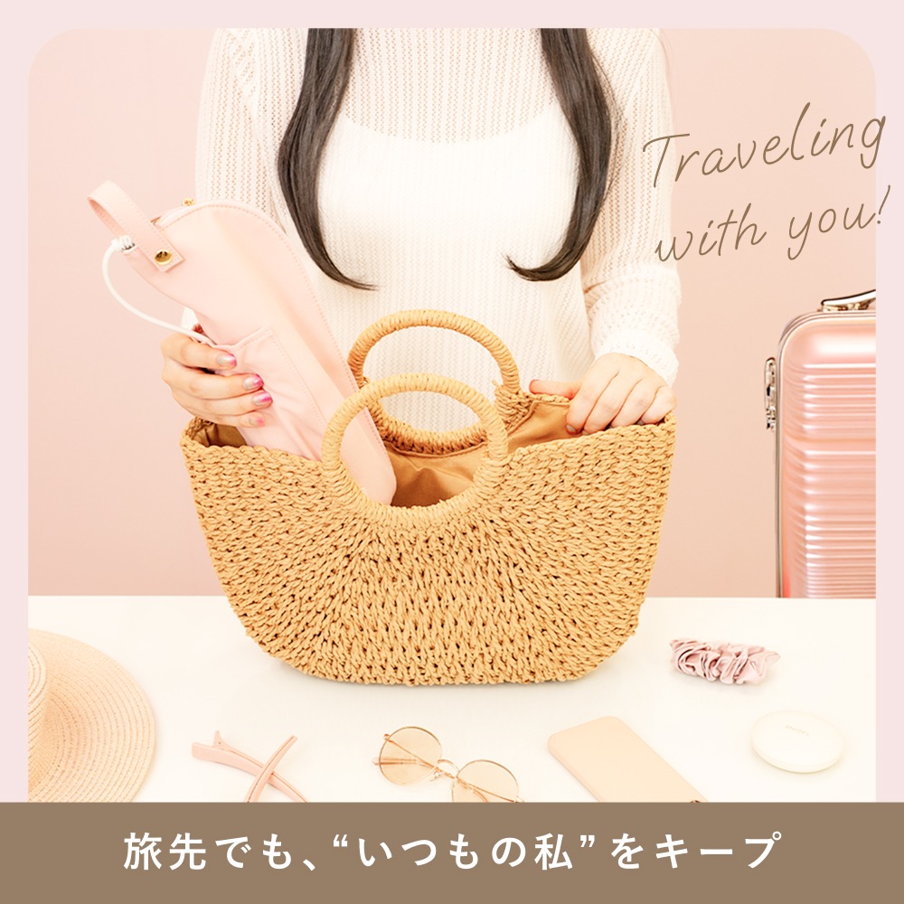 ストレートアイロン ヘアアイロン 耐熱ポーチセット 持ち運び 旅行にも便利 ケース 耐熱 収納 ホルダー かわいい 前髪 持ち歩き 携帯 プレゼント ギフト 期間限定 正規販売店 ストレートアイロン ヘアアイロン 耐熱ポーチセット 持ち運び 旅行にも便利 ケース 耐熱 収納 ホルダー かわいい 前髪 持ち歩き 携帯 プレゼント ギフト 期間限定 正規販売店