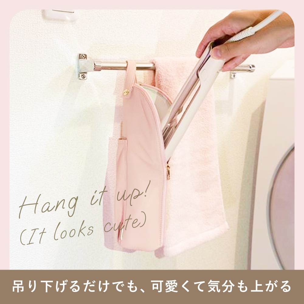 ストレートアイロン ヘアアイロン 耐熱ポーチセット 持ち運び 旅行にも便利 ケース 耐熱 収納 ホルダー かわいい 前髪 持ち歩き 携帯 プレゼント ギフト 期間限定 正規販売店 ストレートアイロン ヘアアイロン 耐熱ポーチセット 持ち運び 旅行にも便利 ケース 耐熱 収納 ホルダー かわいい 前髪 持ち歩き 携帯 プレゼント ギフト 期間限定 正規販売店