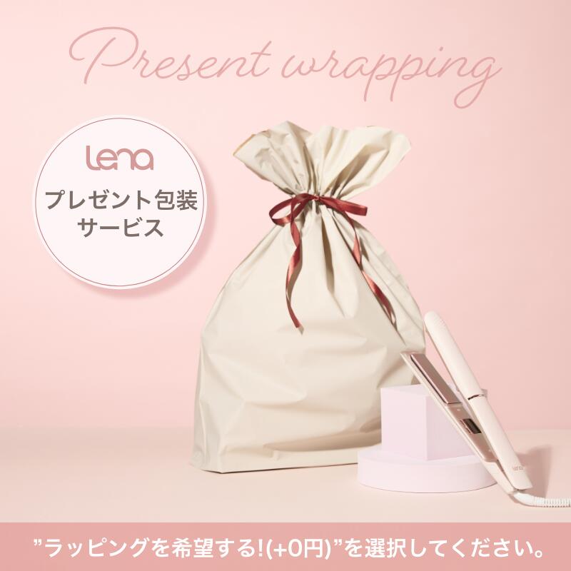 ストレートアイロン ヘアアイロン 耐熱ポーチセット 持ち運び 旅行にも便利 ケース 耐熱 収納 ホルダー かわいい 前髪 持ち歩き 携帯 プレゼント ギフト 期間限定 正規販売店 ストレートアイロン ヘアアイロン 耐熱ポーチセット 持ち運び 旅行にも便利 ケース 耐熱 収納 ホルダー かわいい 前髪 持ち歩き 携帯 プレゼント ギフト 期間限定 正規販売店