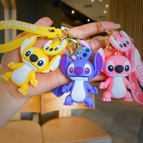 Qoo10] スティッチ キーホルダー キャラクター