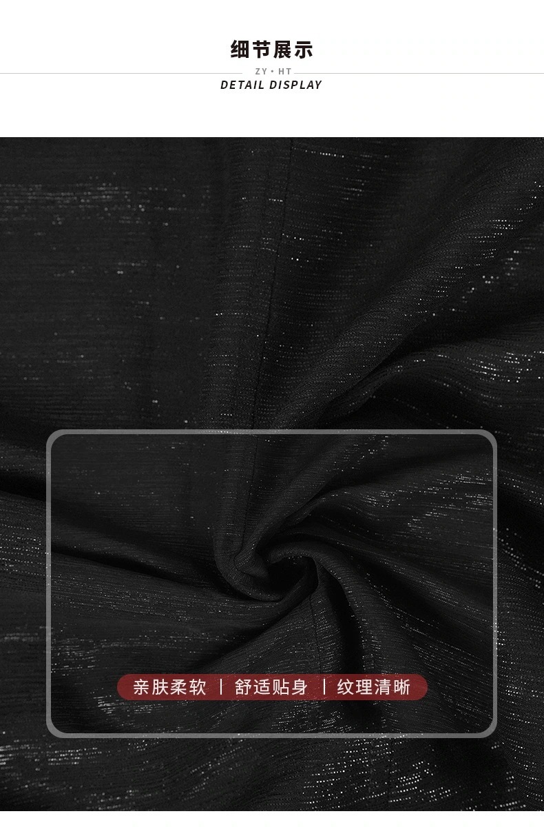 【JY.上品】 2024夏新品 黒 Vネック ロングワンピース 大きい裾 裏地付き ドレス パーティー キャバ 大人 同窓会 披露宴 卒業式 結婚式 演奏会 ウェディング 二次会 メガ割 【JY.上品】 2024夏新品 黒 Vネック ロングワンピース 大きい裾 裏地付き ドレス パーティー キャバ 大人 同窓会 披露宴 卒業式 結婚式 演奏会 ウェディング 二次会 メガ割