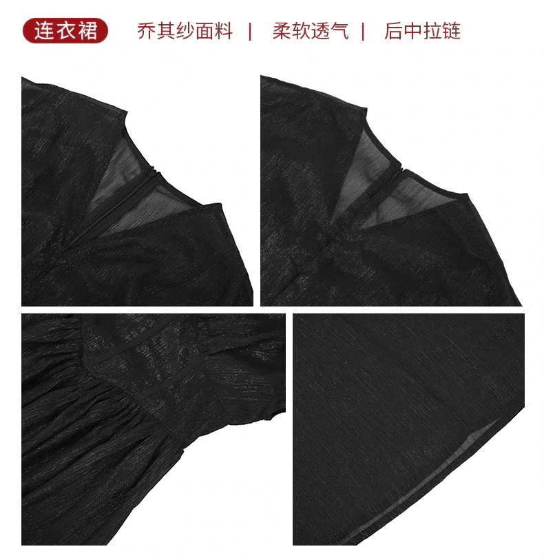 【JY.上品】 2024夏新品 黒 Vネック ロングワンピース 大きい裾 裏地付き ドレス パーティー キャバ 大人 同窓会 披露宴 卒業式 結婚式 演奏会 ウェディング 二次会 メガ割 【JY.上品】 2024夏新品 黒 Vネック ロングワンピース 大きい裾 裏地付き ドレス パーティー キャバ 大人 同窓会 披露宴 卒業式 結婚式 演奏会 ウェディング 二次会 メガ割