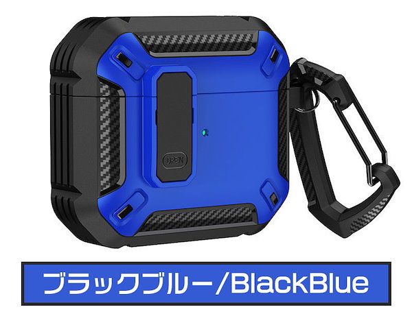 Qoo10] AirPods Pro2 ケース Air