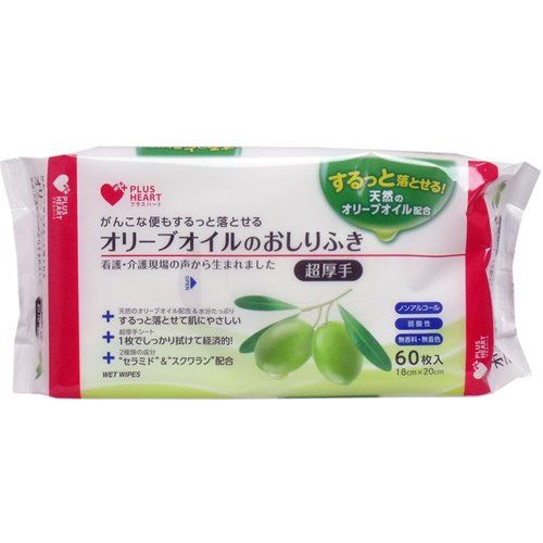 おしりふき オリーブオイルのお尻拭き 介護 看護用 超厚手 60枚入24セット