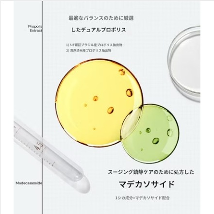 [アトム靴下贈呈][大容量 100ml]プロポリス エネルギー アクティブ アンプル企画セット[本品50ml+詰め替え50ml][30ml+30ml] 選択 / 美容液 エッセンス 韓国コスメ/