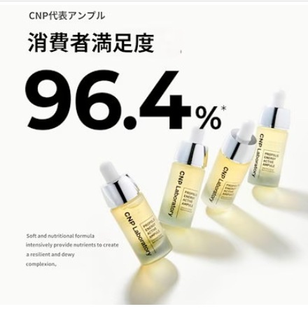 [アトム靴下贈呈][大容量 100ml]プロポリス エネルギー アクティブ アンプル企画セット[本品50ml+詰め替え50ml][30ml+30ml] 選択 / 美容液 エッセンス 韓国コスメ/