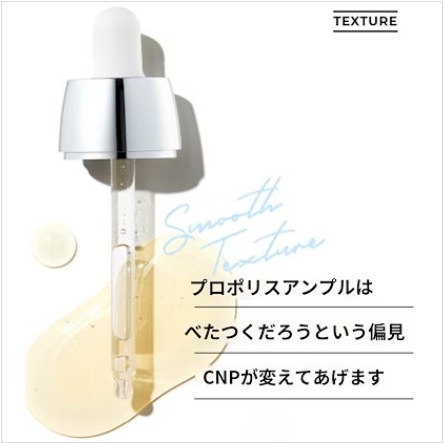 [アトム靴下贈呈][大容量 100ml]プロポリス エネルギー アクティブ アンプル企画セット[本品50ml+詰め替え50ml][30ml+30ml] 選択 / 美容液 エッセンス 韓国コスメ/