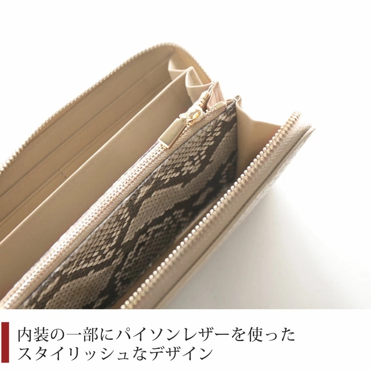 クロコダイルレザー長財布ラウンドファスナー本革