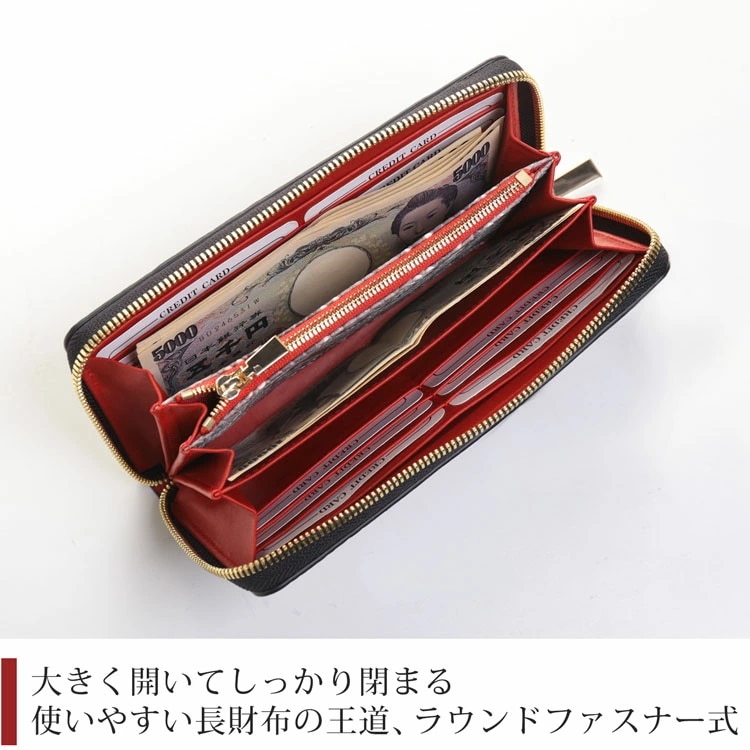 クロコダイルレザー長財布ラウンドファスナー本革