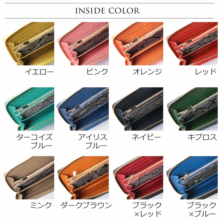 クロコダイルレザー長財布ラウンドファスナー本革