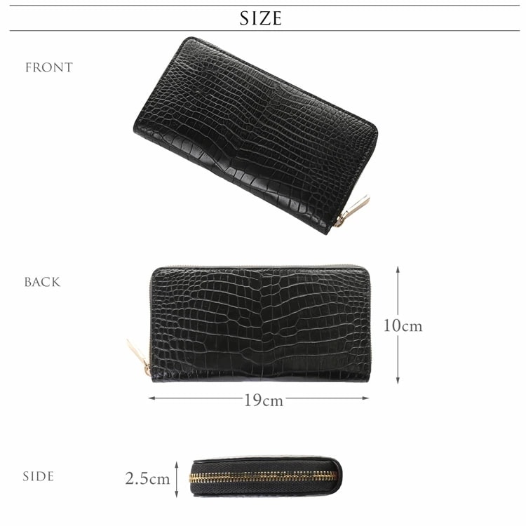 クロコダイルレザー長財布ラウンドファスナー本革