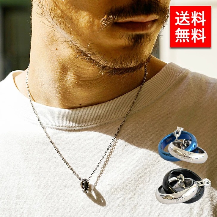 ネックレス メンズ ビジネスメンズ ビジネス ネックレス メンズ ビジネスメンズ ビジネス