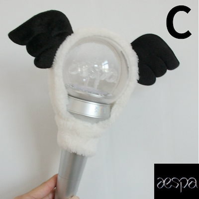 aespa ペンライトver.1➕その他グッズ 7853136998.jpg