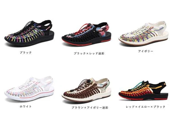 每日更新スポーツサンダル 5280cm メンズ サンダル 水陸両用 レディース カップル スニーカースポーツ レジャー アウトドア ビーチ 登山 軽量 速乾 滑り止め 川