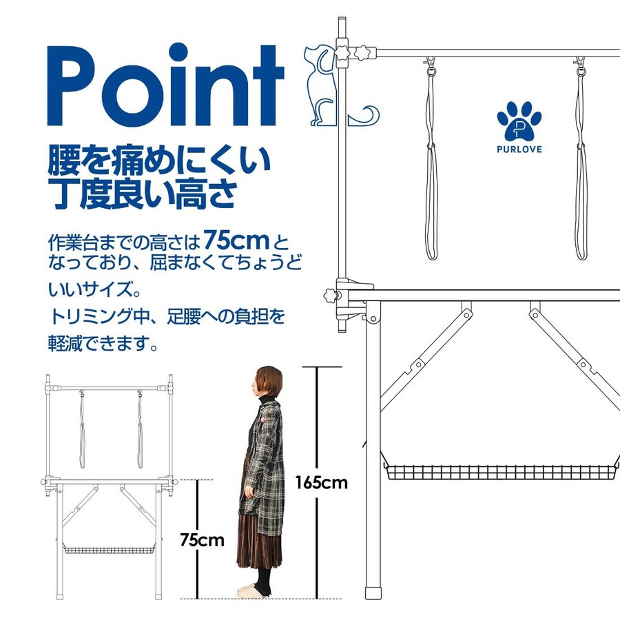 トリミングテーブル 収納カゴ付き 折りたたみ トリミング台 H型アーム棒 ペット用 爪切り バリカン トリミングテーブル 収納カゴ付き 折りたたみ トリミング台 H型アーム棒 ペット用 爪切り バリカン